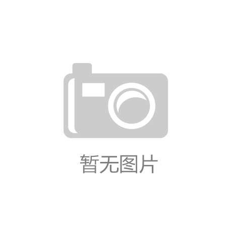 发展前景分析报告（2024-2031年）