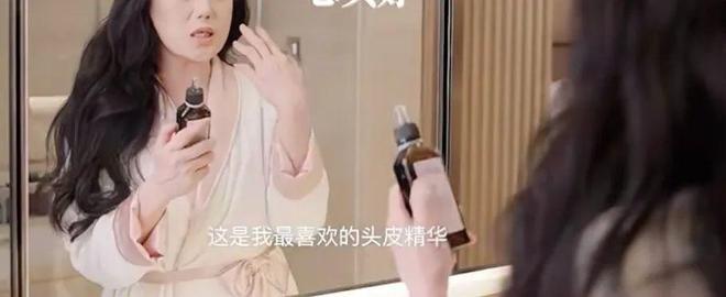 油、头皮精华、猪鬃梳、真丝枕套、发圈ky开元棋牌瀑布发养生好物丨山茶花精(图4)
