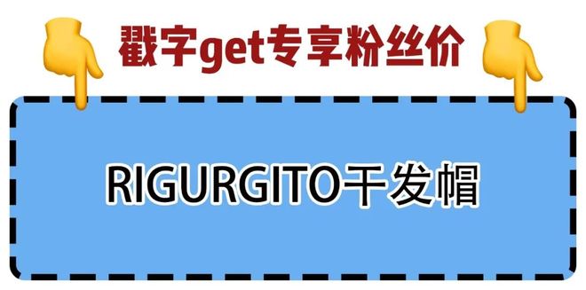 油、头皮精华、猪鬃梳、真丝枕套、发圈ky开元棋牌瀑布发养生好物丨山茶花精(图8)