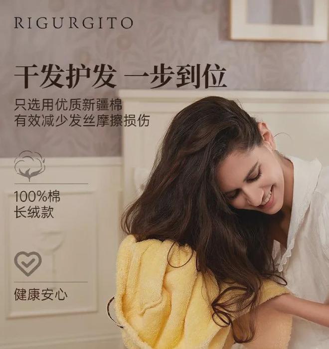 油、头皮精华、猪鬃梳、真丝枕套、发圈ky开元棋牌瀑布发养生好物丨山茶花精(图12)