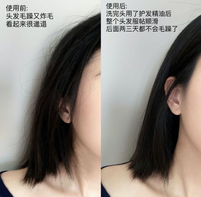 油、头皮精华、猪鬃梳、真丝枕套、发圈ky开元棋牌瀑布发养生好物丨山茶花精(图19)